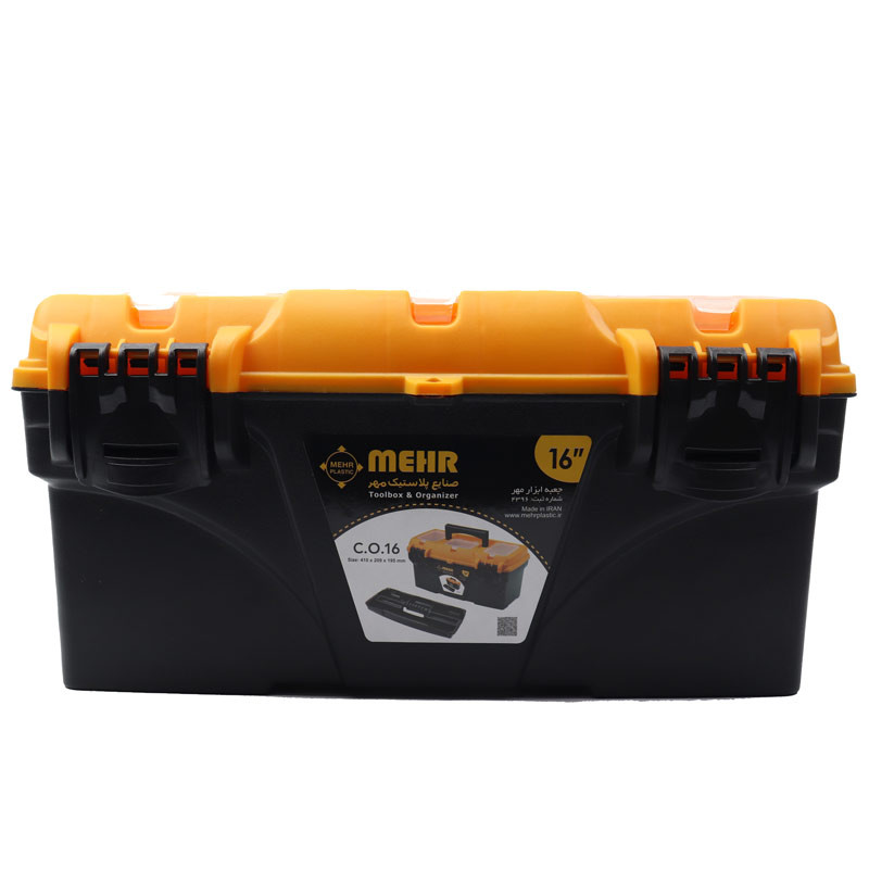 جعبه ابزار مهر Mehr CO-16 قفل پلاستیکی