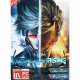 بازی Metal Gear Rising Revengeance 3DVD5 HRB مناسب برای PC