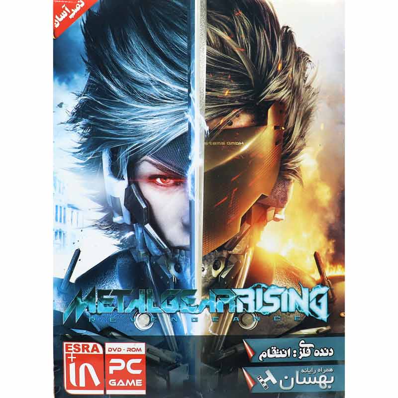 Metal Gear Rising Revengeance PC 3DVD5 HRB