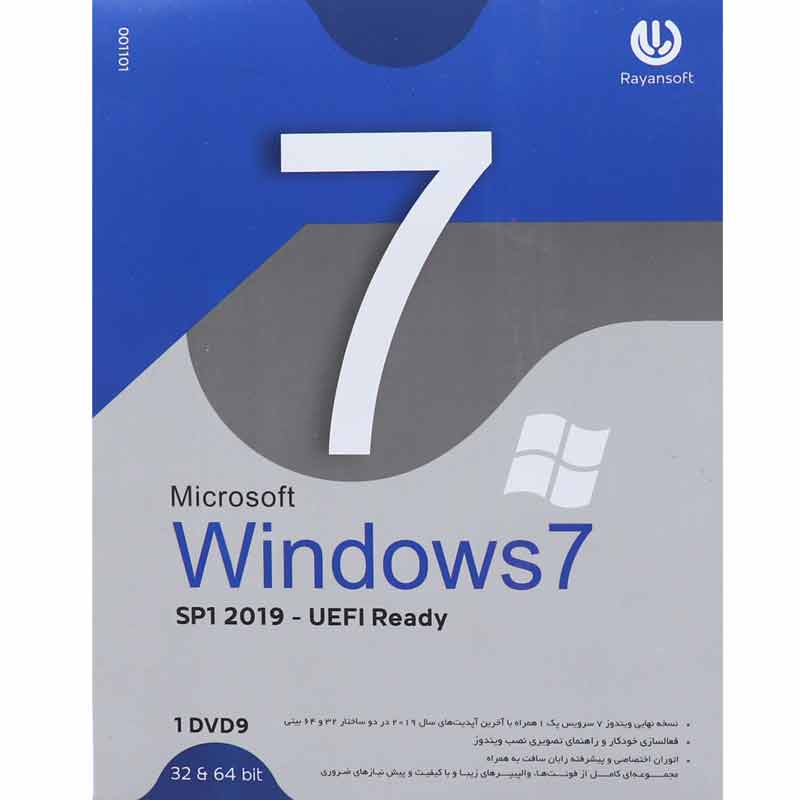 Microsoft Windows 7 SP1 2019 UEFI Ready Rayansoft 1DVD9