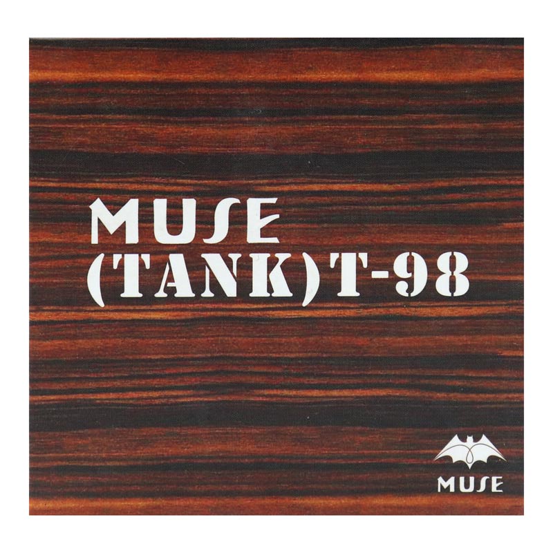 اسپیکر بلوتوثی رم خور Muse Tank T-98
