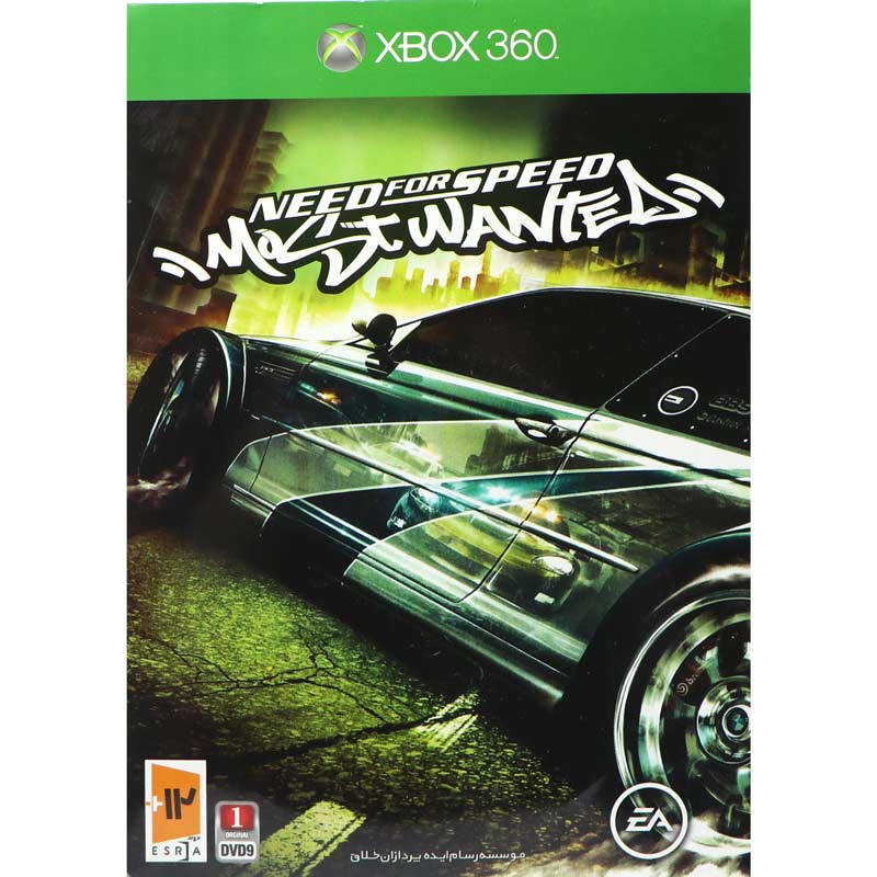 Need For Speed Most Wanted XBOX 360 رسام ایده