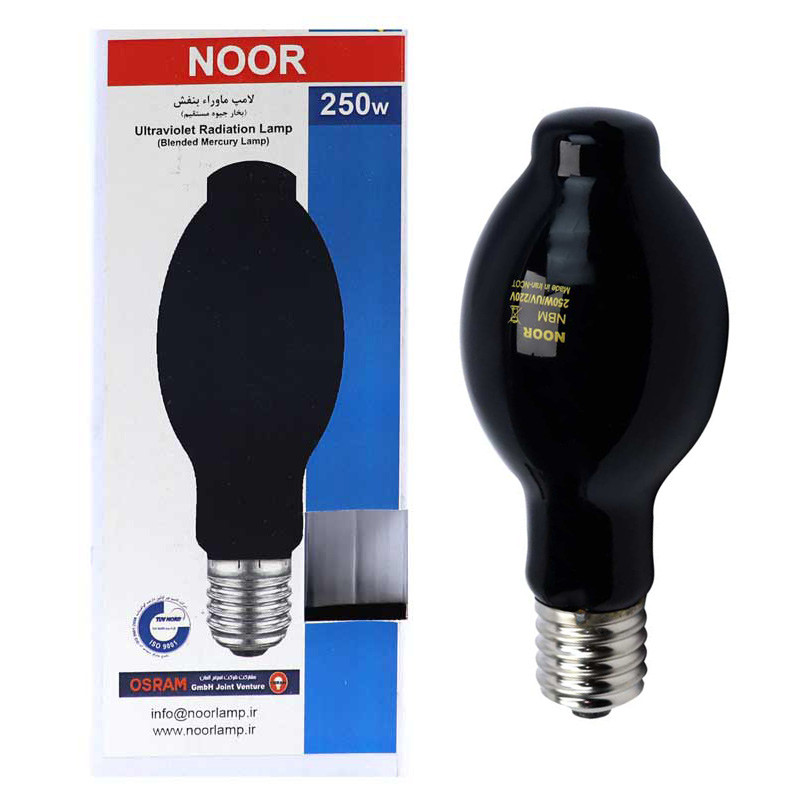 لامپ ماوراء بنفش لامپ نور Lamp Noor E27 250W