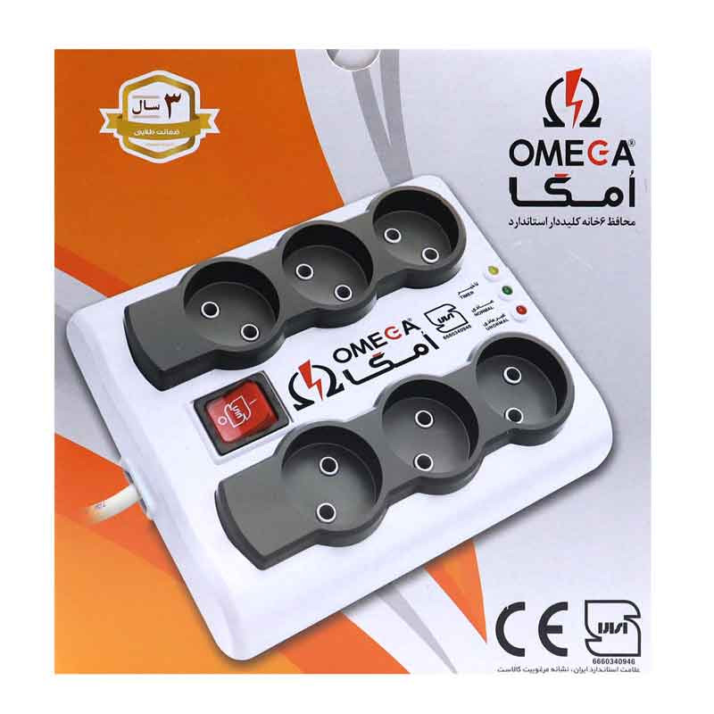 محافظ برق صوتی تصویری 6 خانه امگا P6000 با کابل 1/5 متری