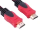 کابل HDMI پوست ماری گلد اسکار Gold Oscar طول 1.5 متر