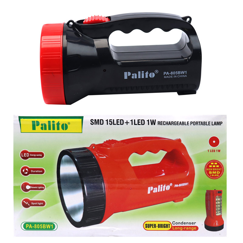 چراغ قوه شارژی Palito PA-805BW1