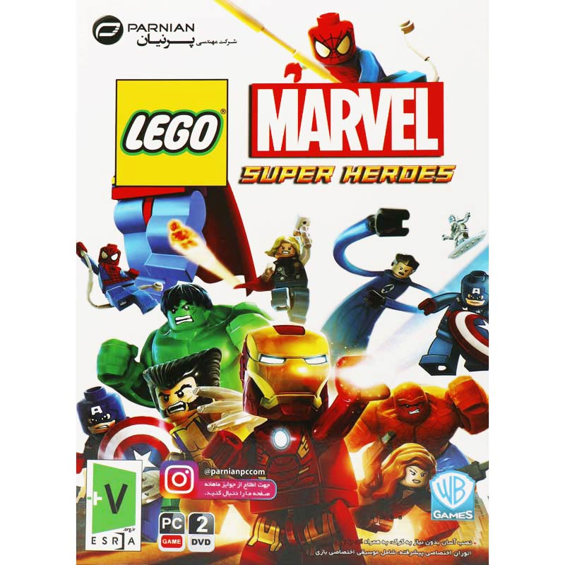 LEGO Marvel Super Heroes PC 2DVD پرنیان