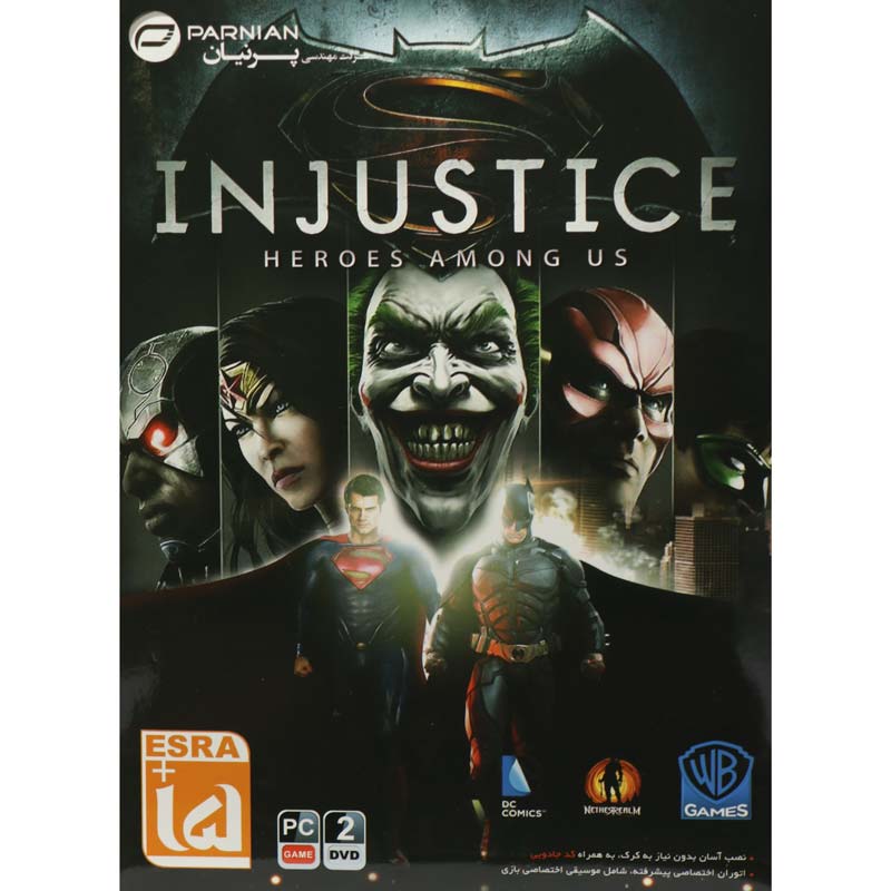 بازی Injustice Heroes Among Us 2DVD پرنیان مناسب برای PC