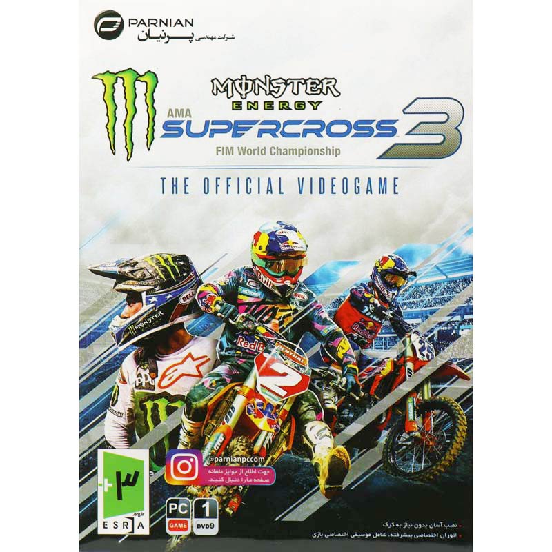 Supercross FIM World Championship PC 1DVD9 پرنیان