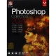 Photoshop Collection 2021 JB.TEAM