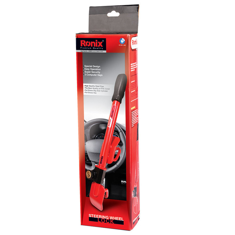 قفل فرمان خودرو رونیکس Ronix RH-4240