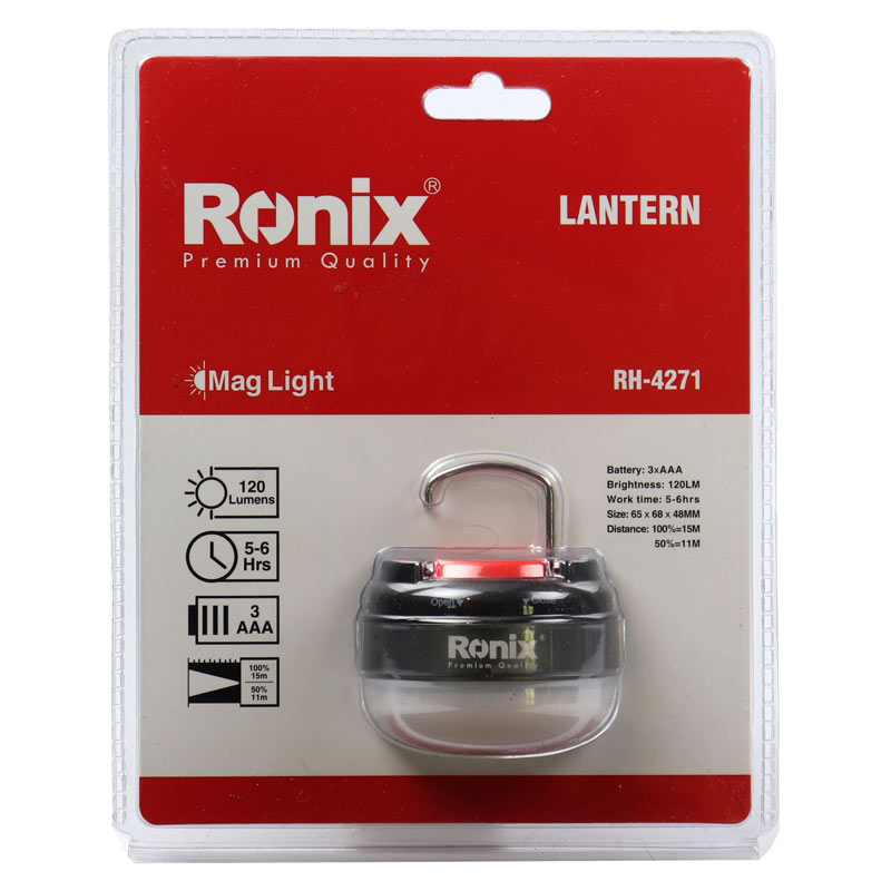 چراغ قوه 2 حالته Ronix RH-4271