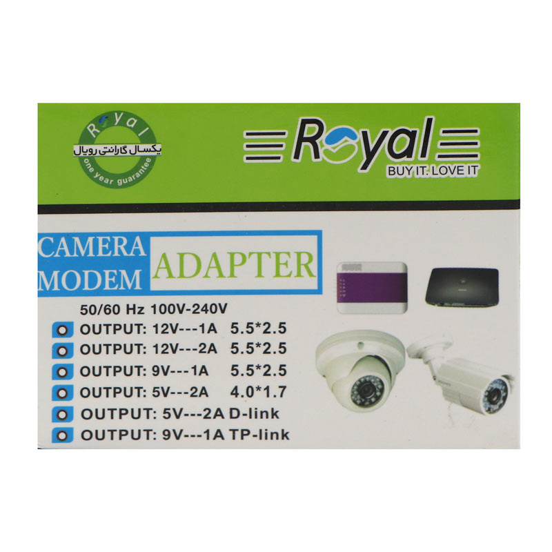 آداپتور برق Royal 9V 2A فیش بزرگ