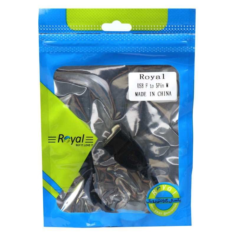 تبدیل Royal OTG Mini USB 15cm