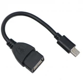 تبدیل Mini USB OTG رویال Royal