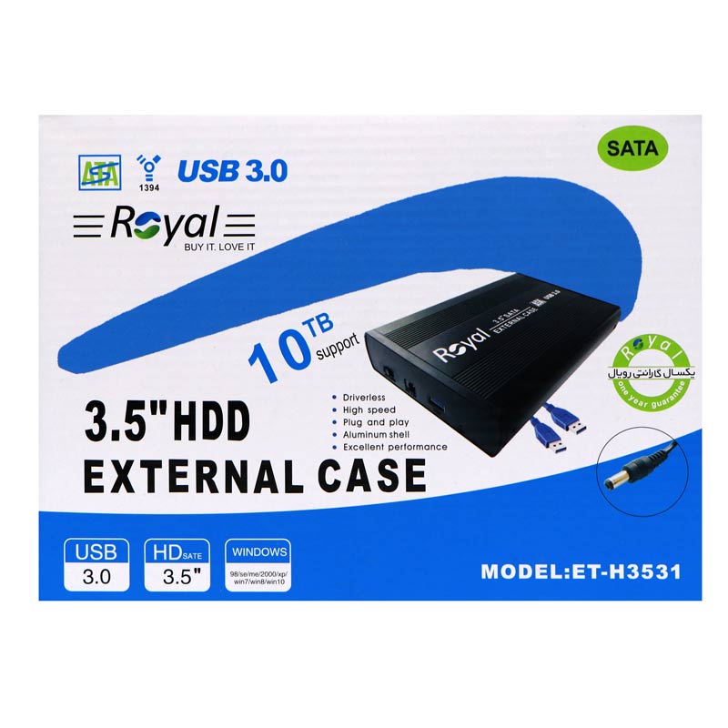 باکس هارد 3.5 اینچی HDD رویال RH-3531 + آداپتور
