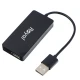 هاب 4 پورت USB2.0 رویال RH2-210