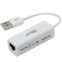 مبدل USB به LAN رویال مدل RU-110