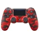 دسته بازی بی سیم SONY PlayStation 4 DualShock 4 High Copy قرمز ارتشی