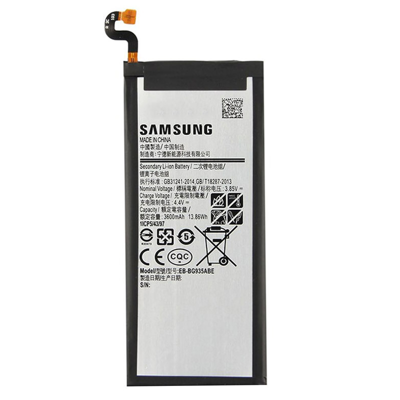 باتری موبایل Samsung Galaxy S7 NFC