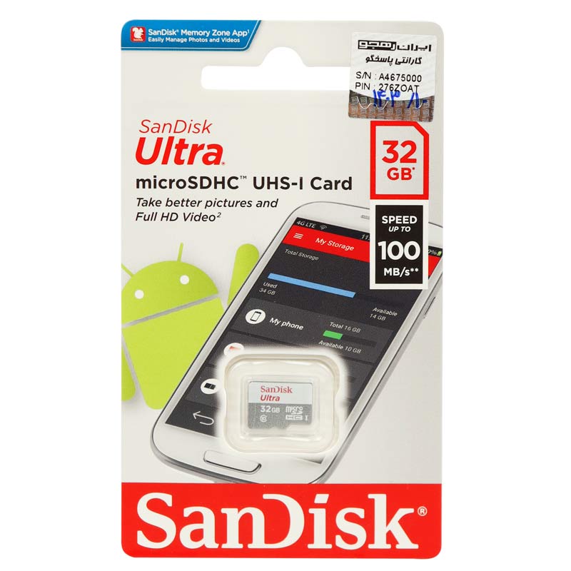 رم میکرو 32 گیگ سن دیسک SanDisk Ultra U1 C10 100MB/s