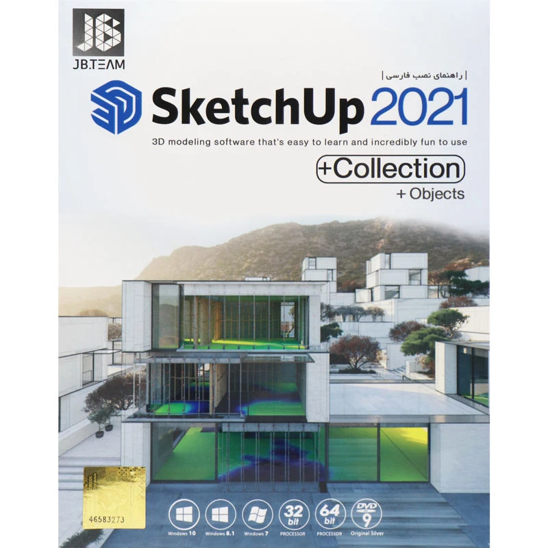 SketchUp 2021 + Collection DVD9 JB-TEAM