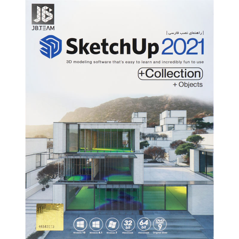 SketchUp 2021 + Collection DVD9 JB-TEAM
