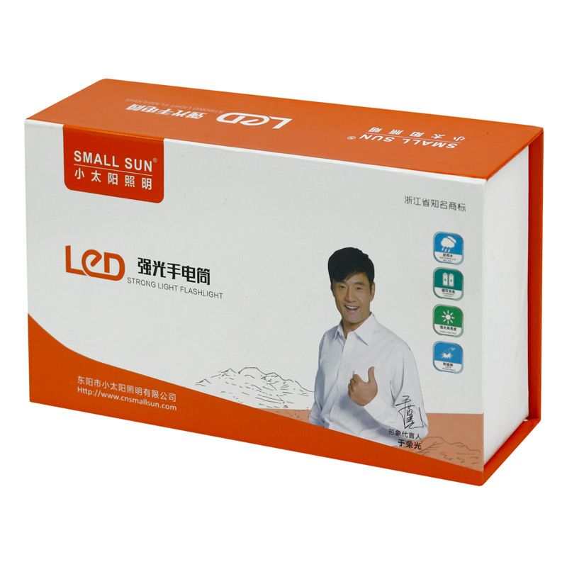 چراغ قوه 3 حالته Small Sun ZY-F670T