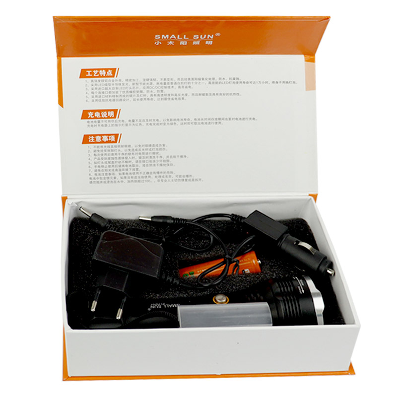 چراغ قوه 3 حالته Small Sun ZY-F670T