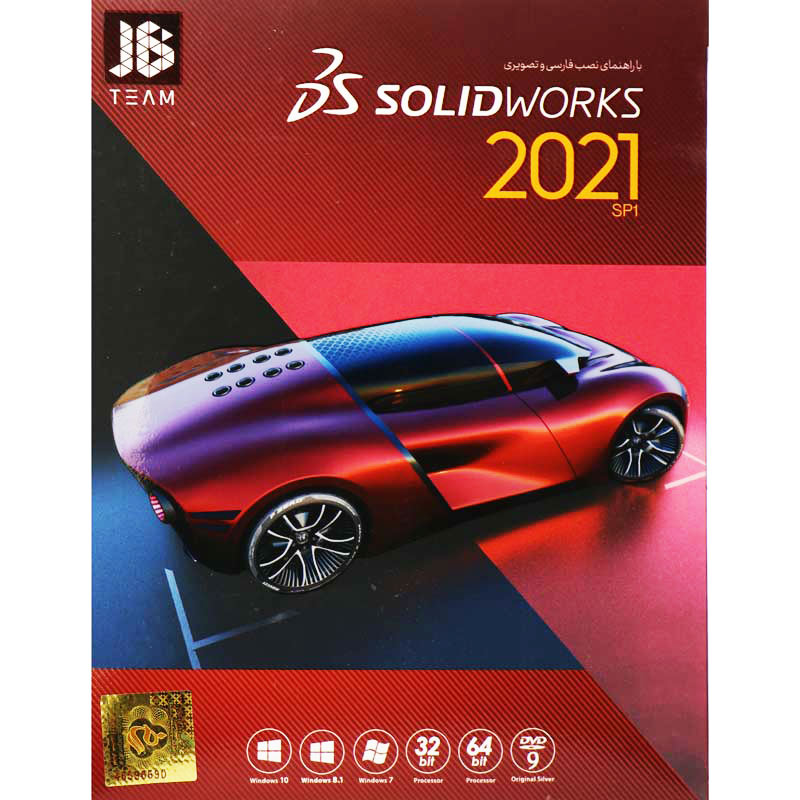 SolidWorks 2021 1DVD9 JB-TEAM