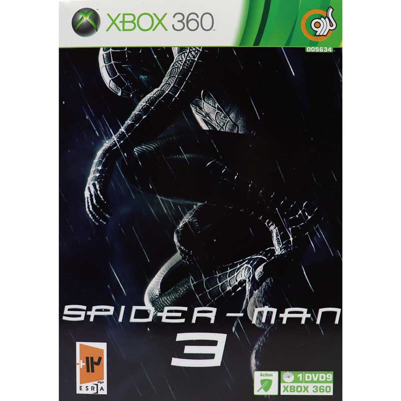 Spider Man 3 XBOX 360 گردو