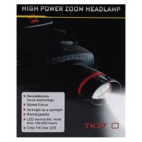 چراغ قوه پیشانی باتری خور TK27