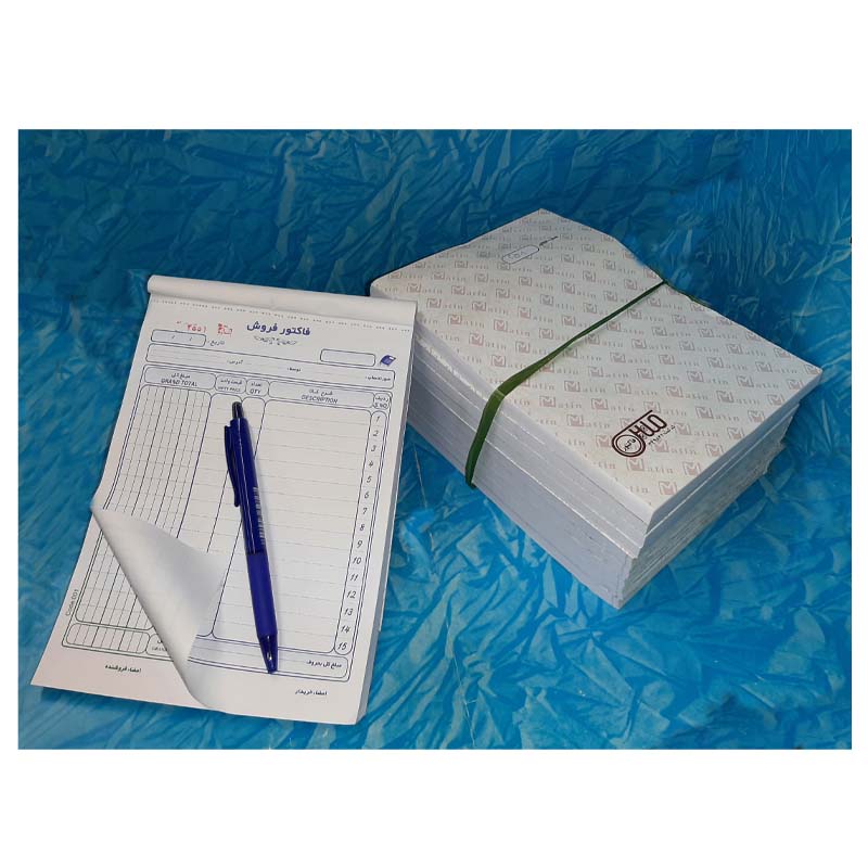 فاکتور فروش تک برگی تک رنگ بزرگ 50 شماره کد 001
