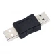 تبدیل USB به USB