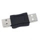 تبدیل USB به USB