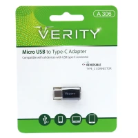تبدیل Verity A306 MicroUSB To Type-C