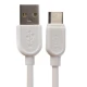 کابل تایپ سی Verity CB3110T 1m