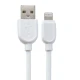کابل آیفونی Verity CB3110i 1m