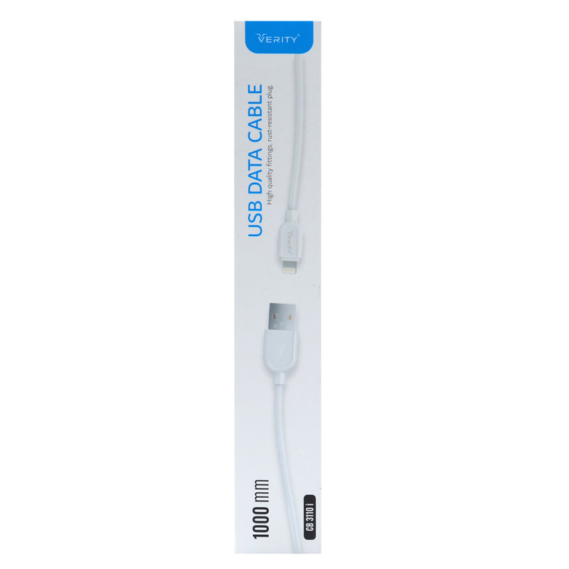 کابل آیفونی Verity CB3110i 1m