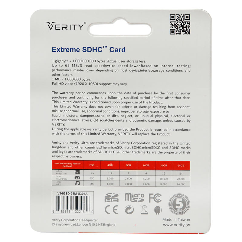 رم اس دی 16 گیگ وریتی Verity U1 C10 95MB/s