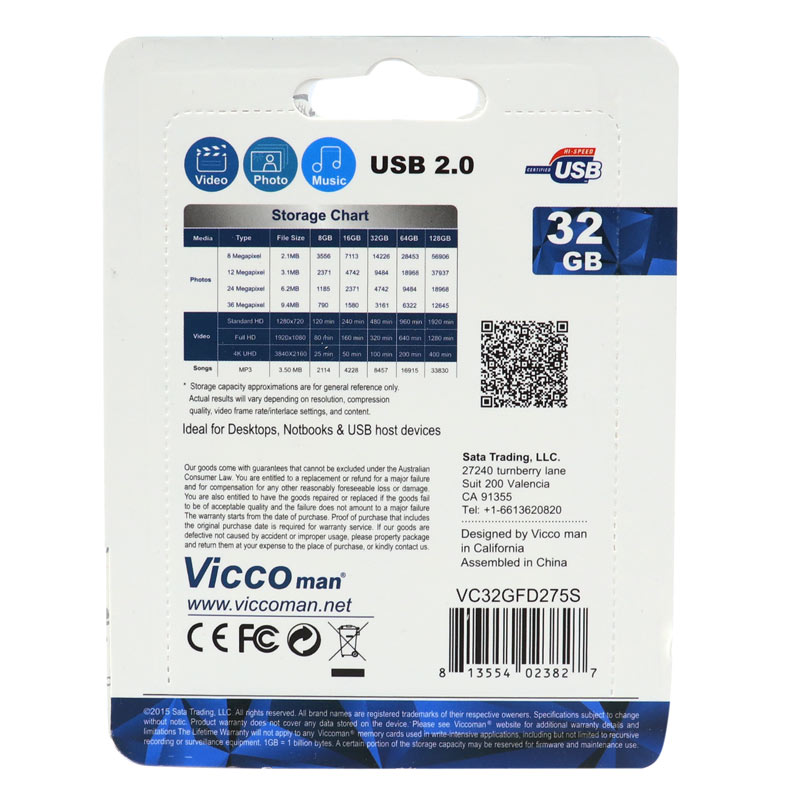فلش 32 گیگ ویکومن ViccoMan VC275 S