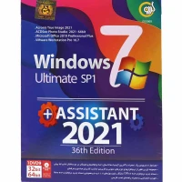 Windows 7 Ultimate SP1 + Assistant 2021 36th Edition 1DVD9 گردو