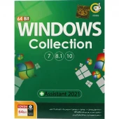 Windows Collection + Assistant 2021 Edition 1DVD9 گردو