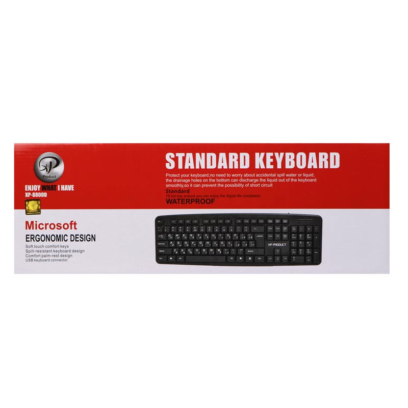 کیبورد ایکس پی پروداکت XP Product XP-8800D
