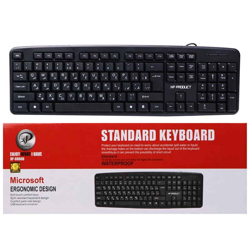 کیبورد ایکس پی پروداکت XP Product XP-8800D