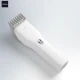 ماشین اصلاح Xiaomi Enchen Boost