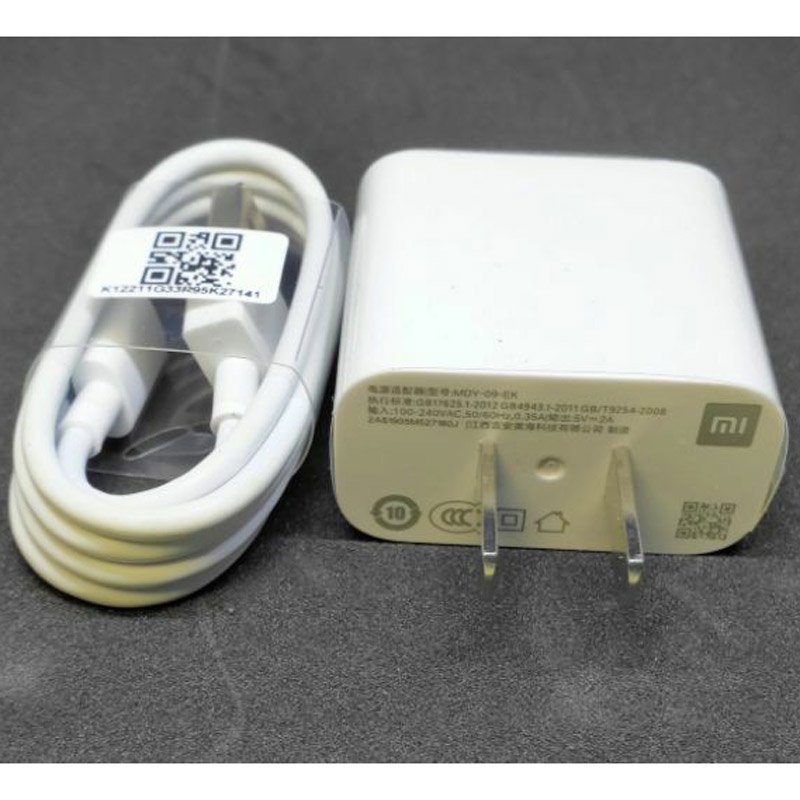 شارژر دیواری Xiaomi MDY-09-EK 2A سرجعبه + کابل Type-C و تبدیل دو به دو