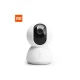 دوربین تحت شبکه شیائومی Xiaomi MJSXJ05CM گلوبال