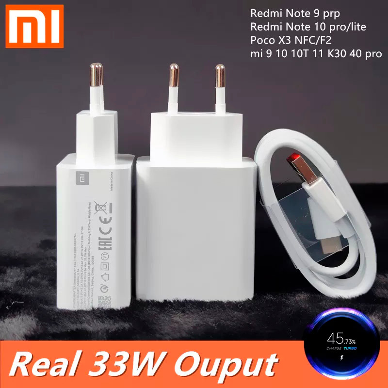 شارژر دیواری فست شارژ Xiaomi Note 9 Pro MDY-11-EZ QC PD 3A 33W سرجعبه + کابل Type-C