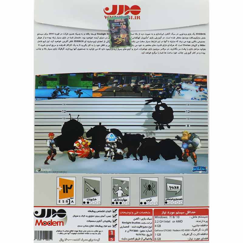 بازی Zheros 1DVD5 مدرن مناسب برای PC